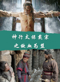 午夜宅男在线视频